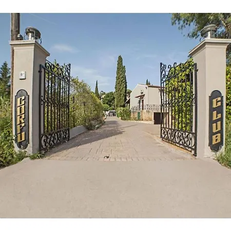 Corfu Club Executive Δανίλια